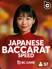 Japanese Baccarat Speed BC Exclusives game cover